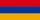 Bandera de Armenia