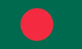 Bandera de Banglades