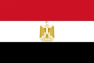 Bandera de Egipto