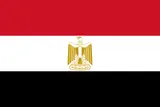 Bandera de Egipto