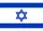 Bandera de Israel