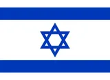 Bandera de Israel