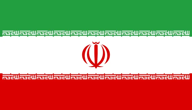 Bandera de Irán
