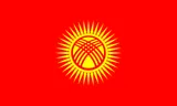 Bandera de Kirguistán