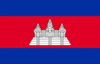 Bandera de Camboya