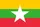 Bandera de Myanmar