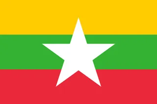 Bandera de Myanmar (Birmania)