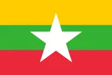 Bandera de Myanmar (Birmania)