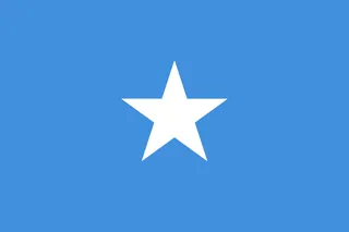 Bandera de Somalia
