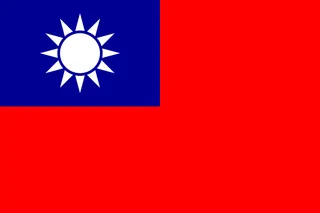 Bandera de Taiwan