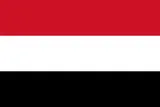 Bandera de Yemen
