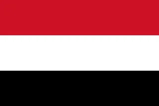 Bandera de Yemen