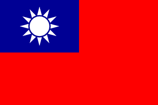 Bandera de Taiwán