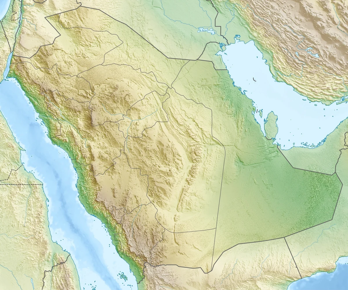 Mapa físico de Arabia Saudita con relieve, mar Rojo, golfo Pérsico, desiertos, montañas occidentales y países vecinos