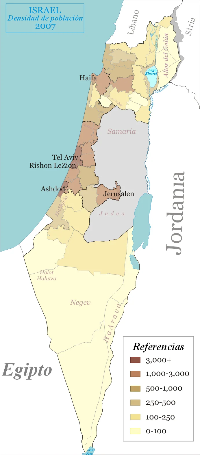 Mapa de densidad de población de Israel en español, año 2007, con ciudades principales y regiones geográficas