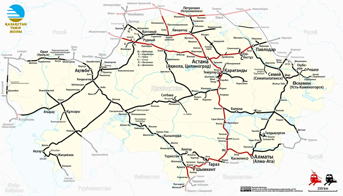 Mapa ferroviario de Kazajistán con principales líneas, Astana, Almaty, Shymkent, Aktobe, Atyrau, Karagandá y conexiones fronterizas